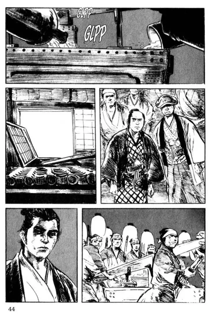 Samurai Executioner Chapter 34 43